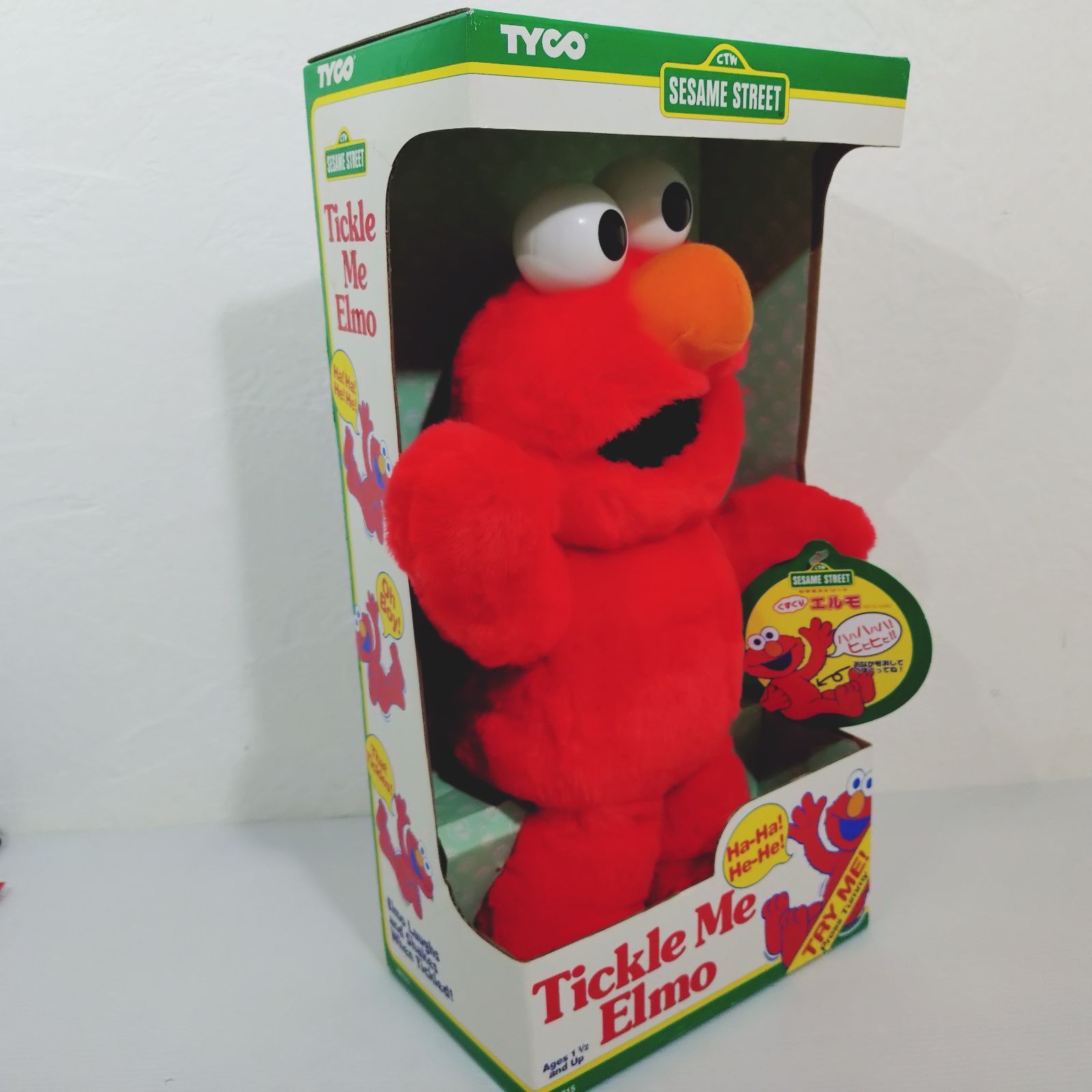 新品未開封 くすぐりエルモ セサミストリート sesameStreet