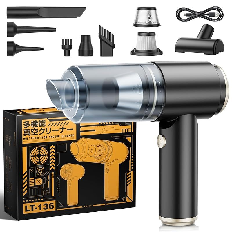 MORIYAMA 鉄赤ディーププレート26cm10枚セット