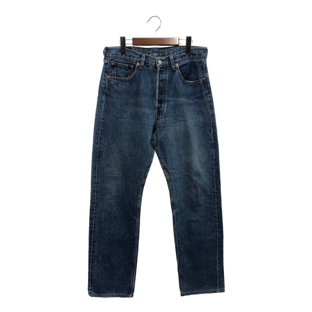 Levi's リーバイス 501 ストレート デニムパンツ ボトムス
