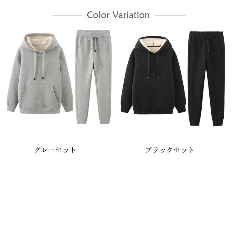 冬用 メンズ 上下 スウェット パーカー レディース 暖かい 裏