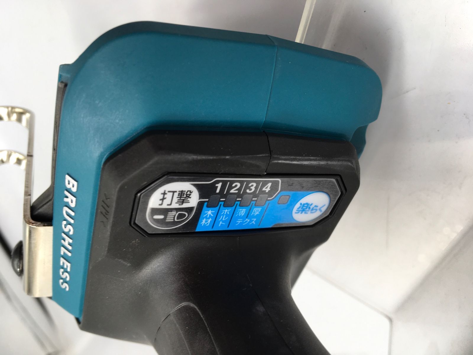 Makita マキタ 18v充電式インパクトドライバ 本体のみ TD172DZ 青 Blue ITG9OFE3FU1C エコツール知立店 M02 HRDEVELOPMENT_JP
