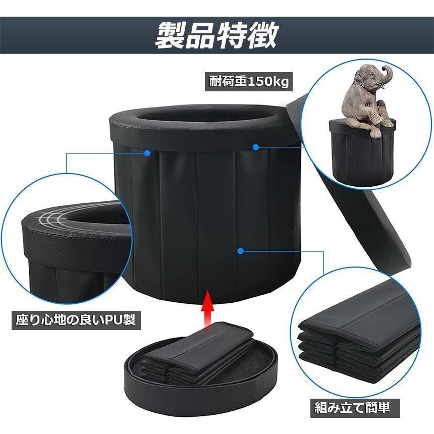 簡易トイレ 2点セット 非常用 災害用 テント 水洗 ポータブルトイレ