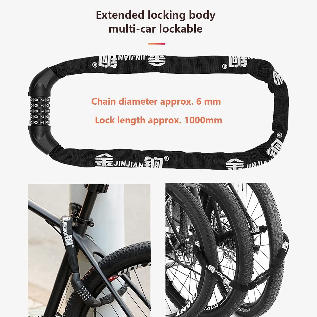 最も信頼できる バイク 自転車用 チェーンロック 鍵2本付属 傷付防止 チェーン長約100ｃｍ