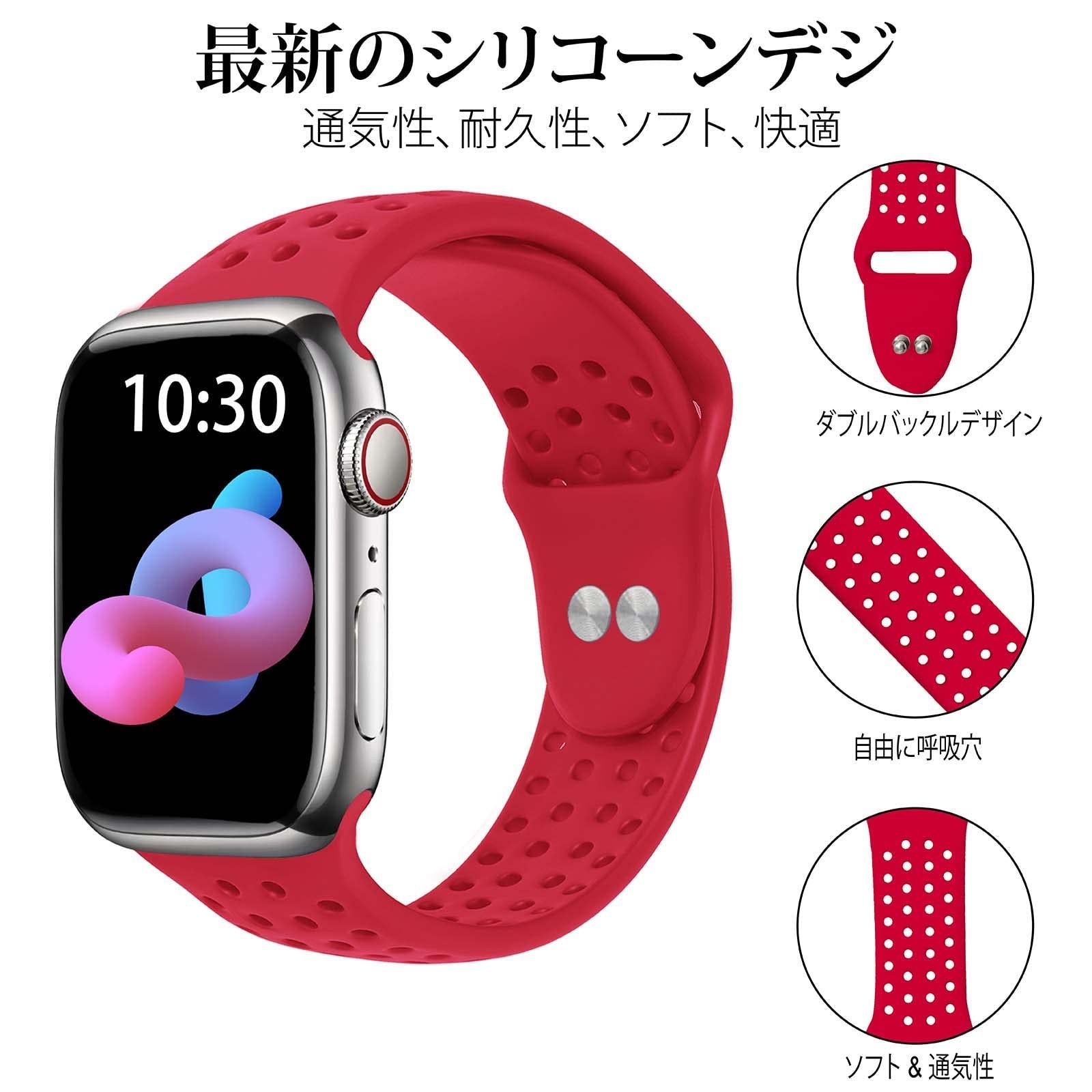 [XYTYJQ] Apple watch シリコンバンド - 4
