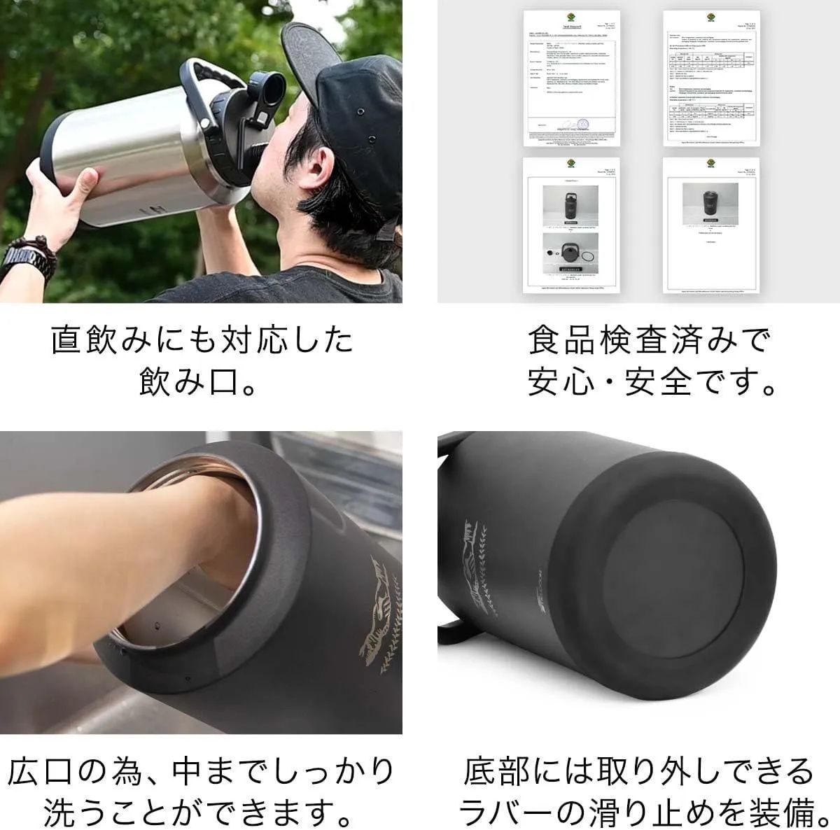 ノーザンクーラーアイスボトル