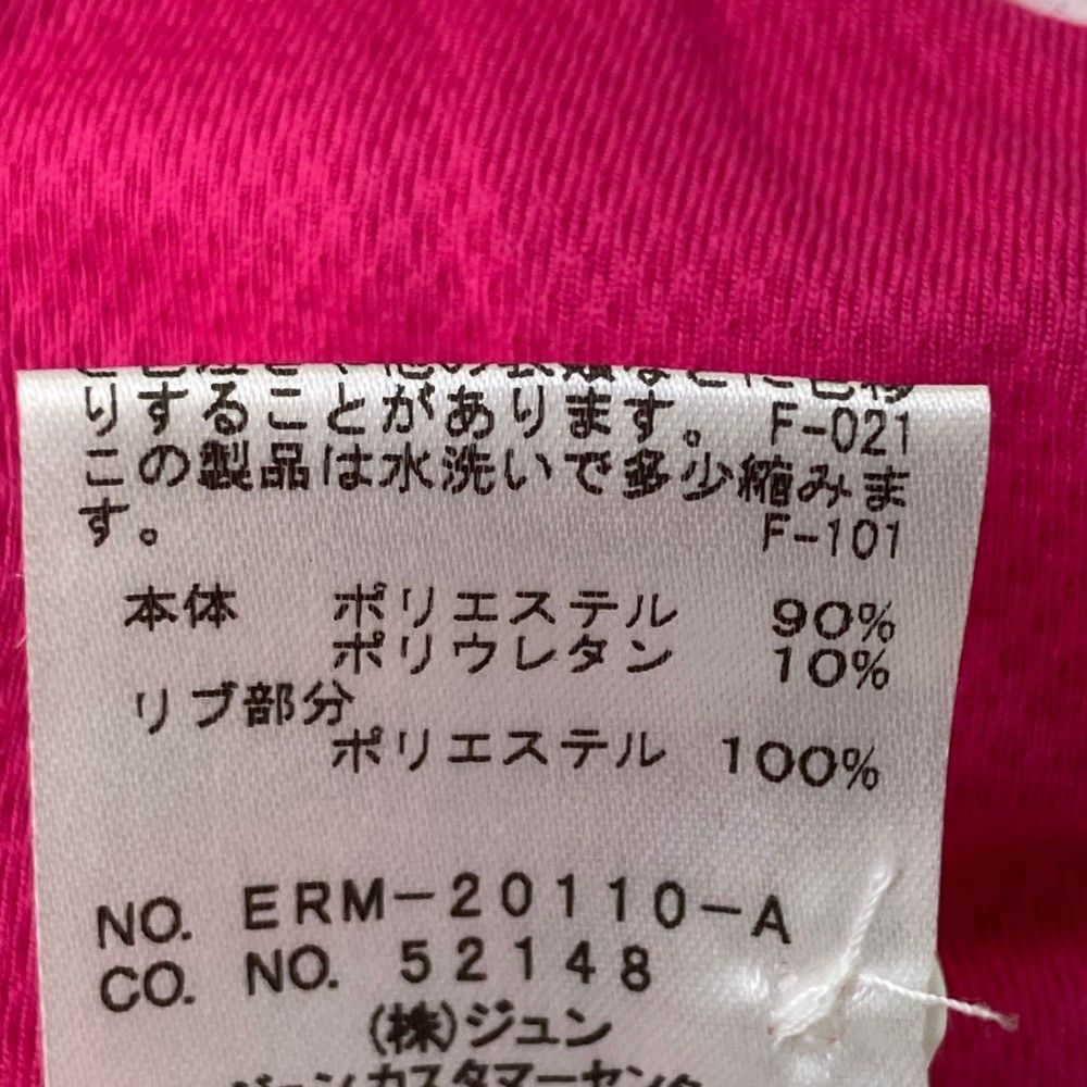 サイズ