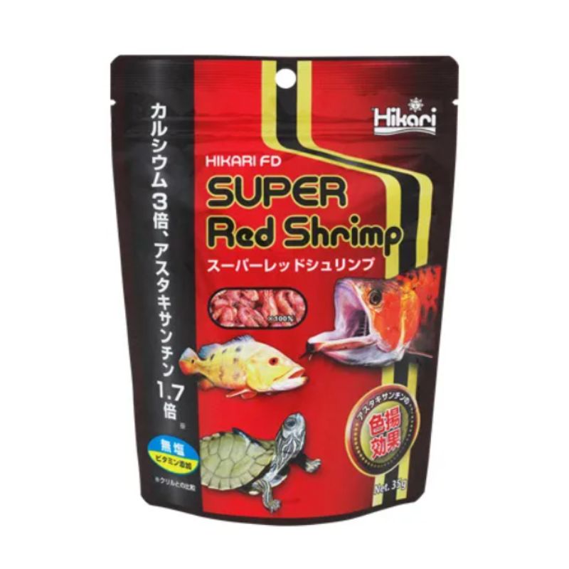 キョーリン ひかりＦＤ スーパーレッドシュリンプ ３５ｇ×50袋セット 熱帯魚 海水魚 金魚 カメ 飼料 餌 天然飼料 大容量 まとめ買い お徳用 大量買い 業務用