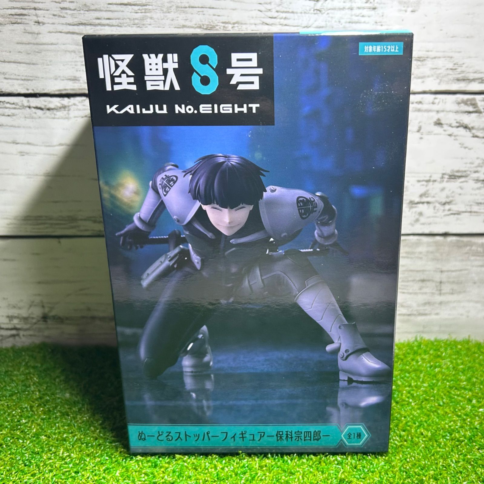 HFJ913 未開封 怪獣8号 ぬーどるストッパーフィギュア ６個セット 怪獣8号ぬーどるストッパーフィギュアー怪獣8号ー