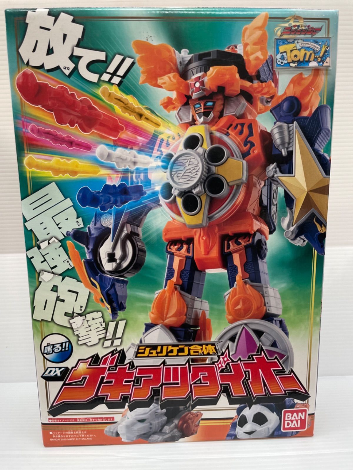 獣電戦隊キョウリュウジャー〜手裏剣戦隊ニンニンジャーまでのおもちゃです Amazon.co.jp: 手裏剣戦隊ニンニンジャー シュリケン合体 DXライオン