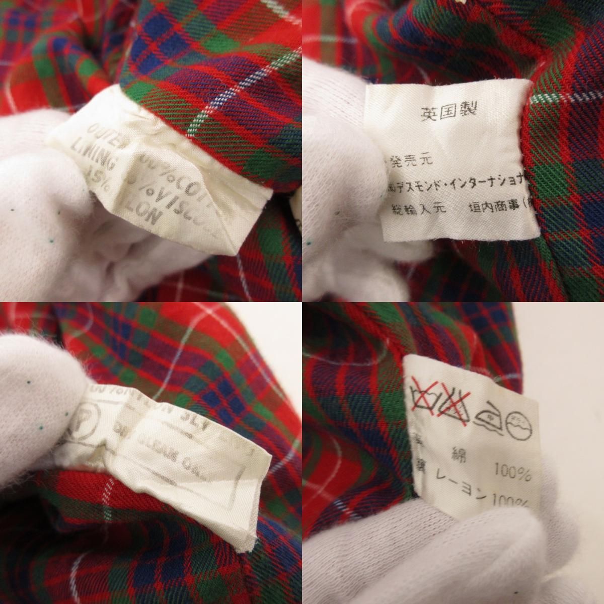 姫路東店】 中古 BARACUTA | バラクータ スイングトップ G9 デスモンド