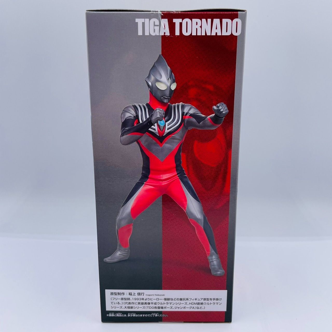 英雄勇像 ウルトラマンティガ ティガトルネード フィギュア / ULTRAMAN