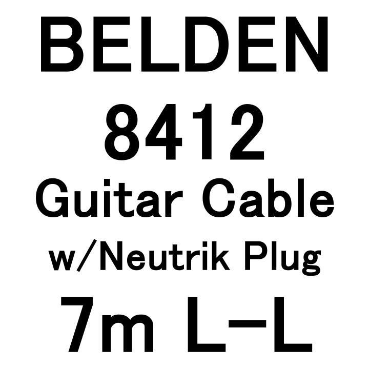 Neutrik NP2RX-B