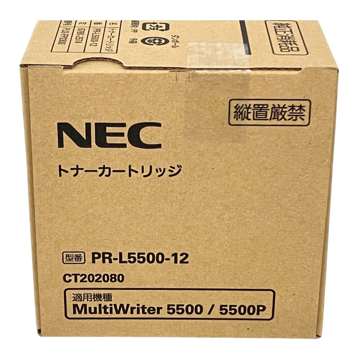 トナーカートリッジ K10085804