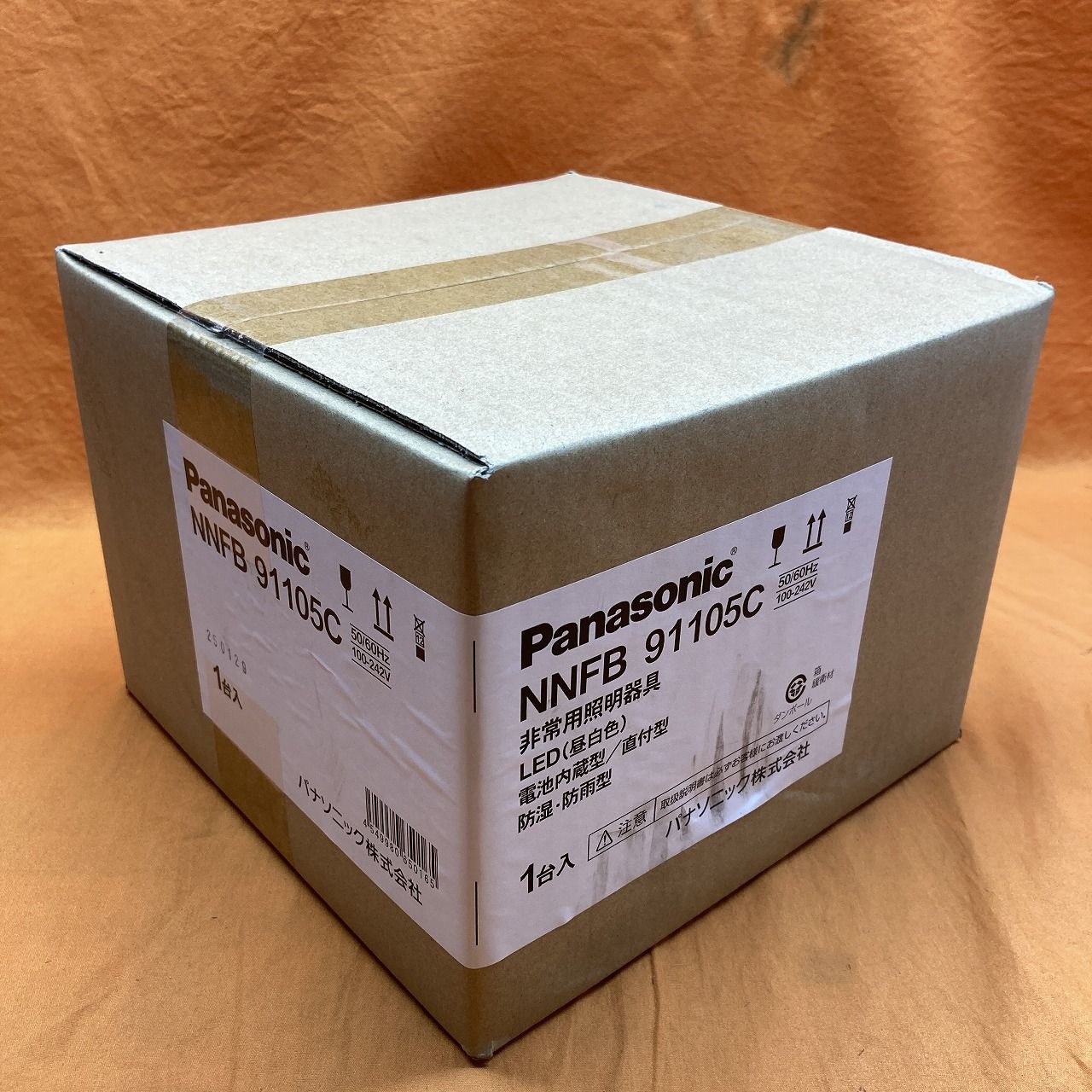 非常用照明器具 パナソニック NNFB91105C 昼白色 25年製 直付型 防湿 防雨型