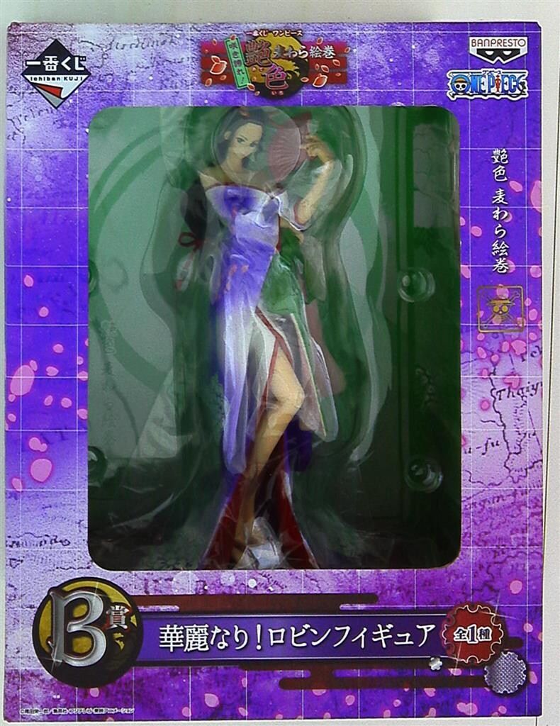 バンプレスト 一番くじ 咲き誇れ!艶色麦わら絵巻 B賞華麗なり