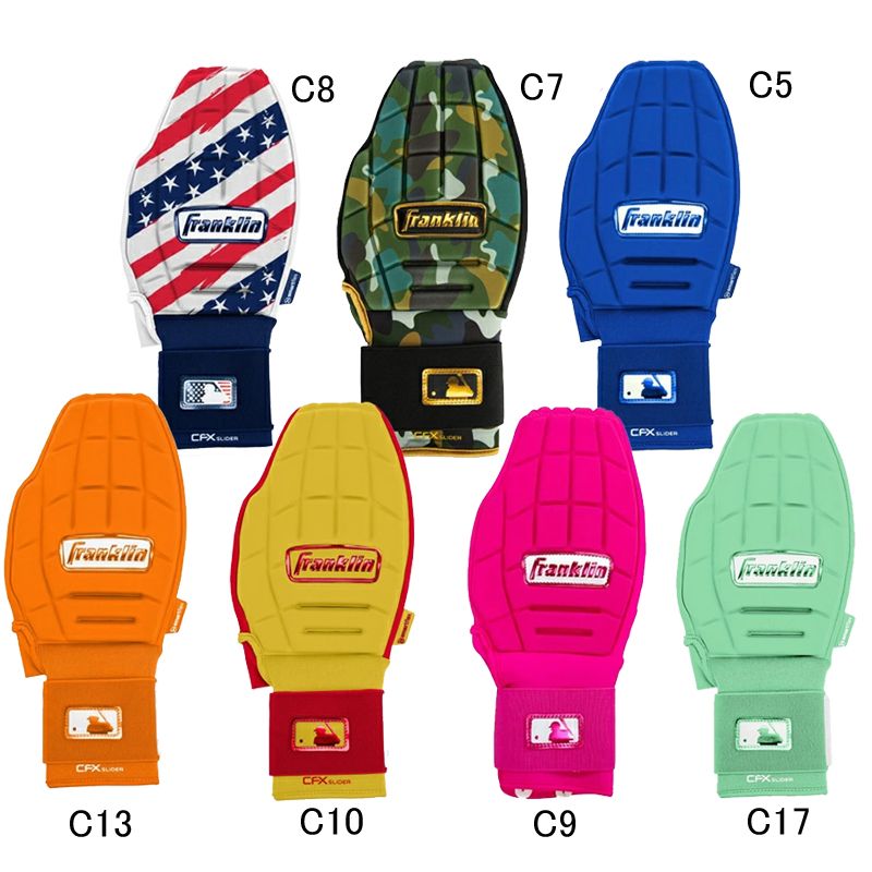 フランクリン FRANKLIN CFX SLIDER 走塁用手袋 スライディングミット