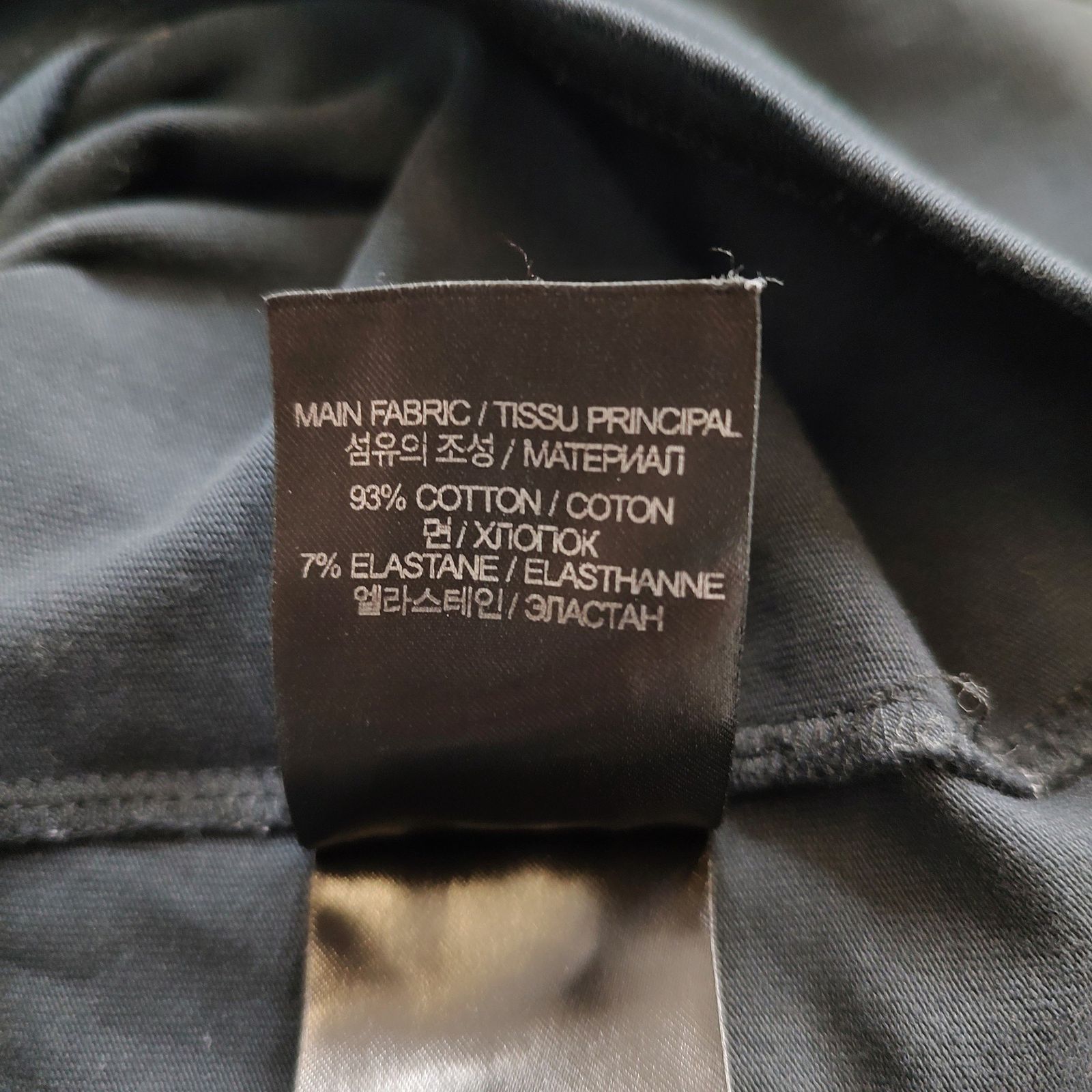 VETEMENTS ヴェトモン 25SS DRIP METAL FITTED UNISEX T-SHIRT 