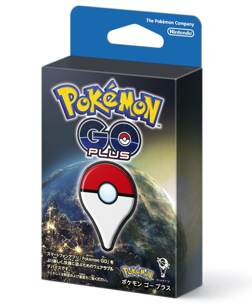 2024 Pokémon GO Plus (ポケモン GO Plus) Amazon.com: Pokémon GO