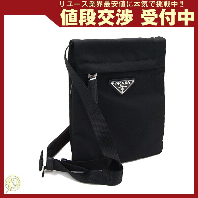 プラダ　ショルダーバック　サコッシュ　2VH059 ナイロン　ブラック PRADA】プラダ ショルダーバッグ ナイロンレディース ミニ