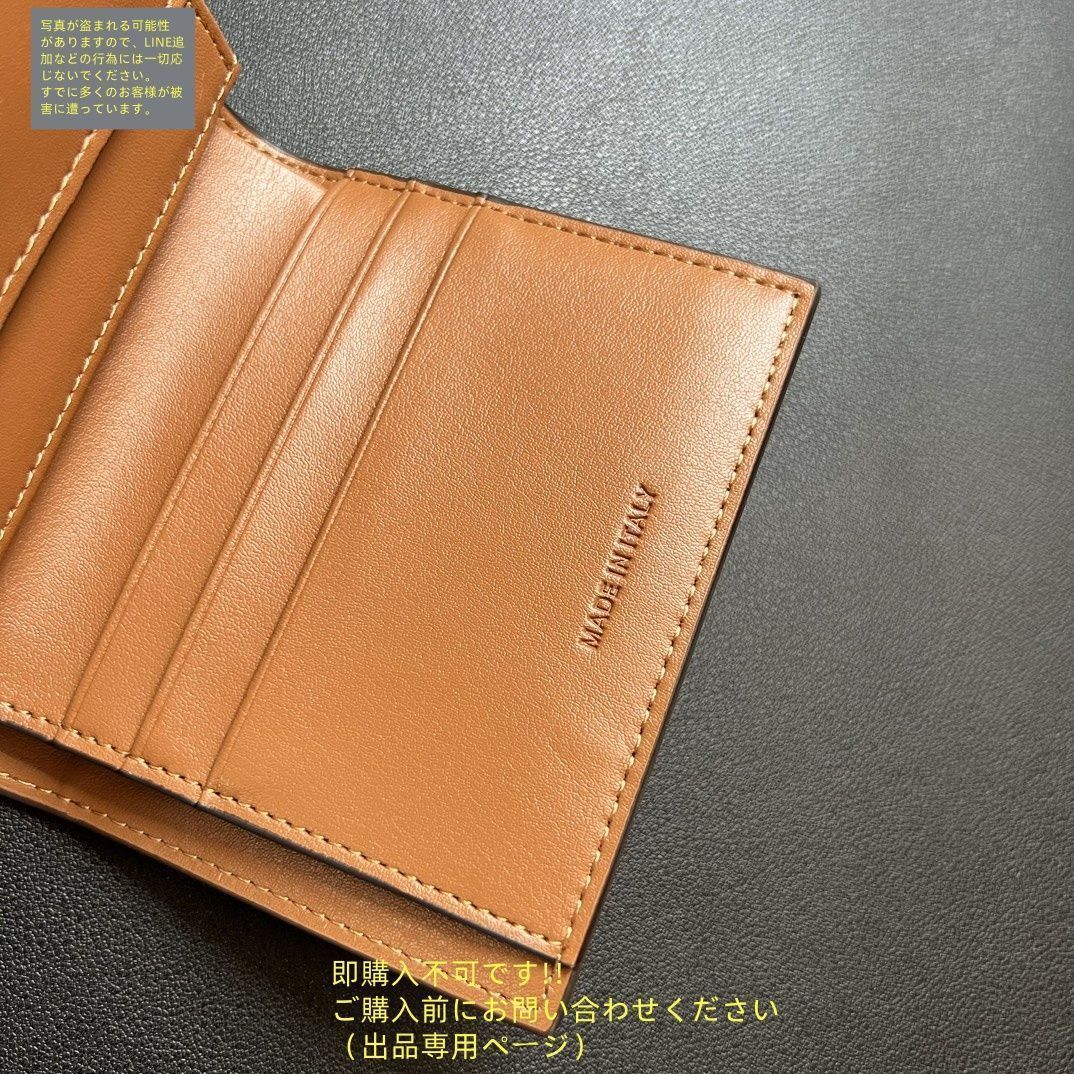 限定値引【CELINE】長財布 【公式通販】 限定値引【CELINE】長財布 【公式通販】