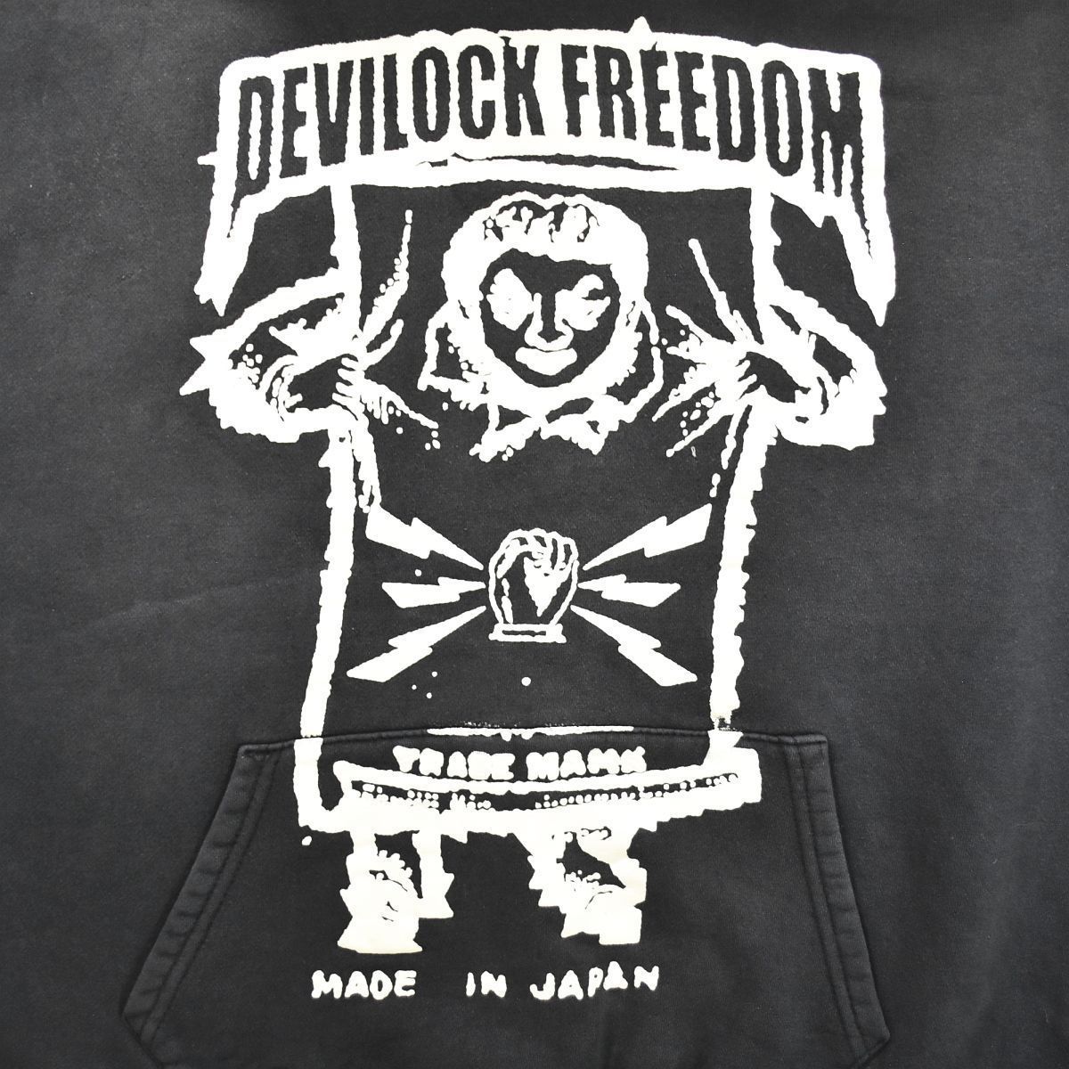 入手困難】 90sヴィンテージ USA製 デビロック Devilock Freedom プリント スウェット フーディー パーカー L ブラック  メンズ - メルカリ