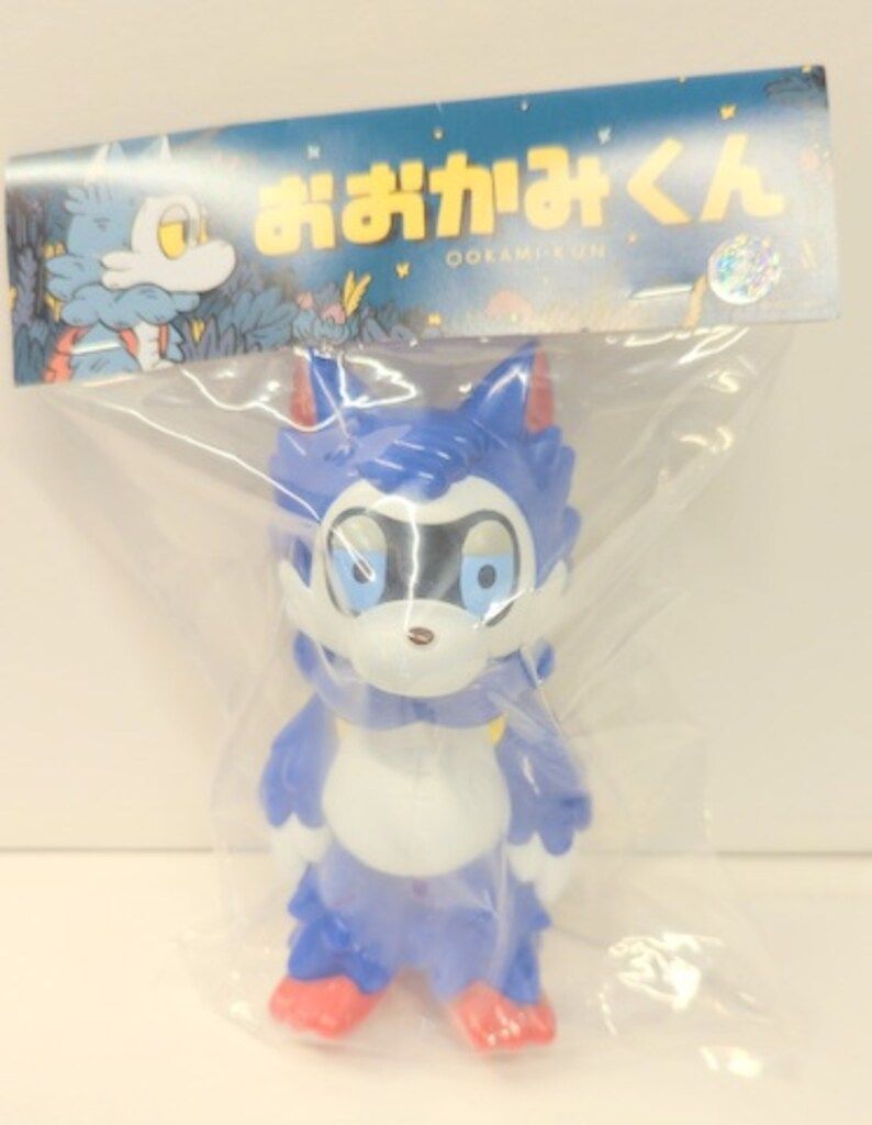 おおかみくん ヤッターワン 10/04まで】おおかみくん ヤッターワン