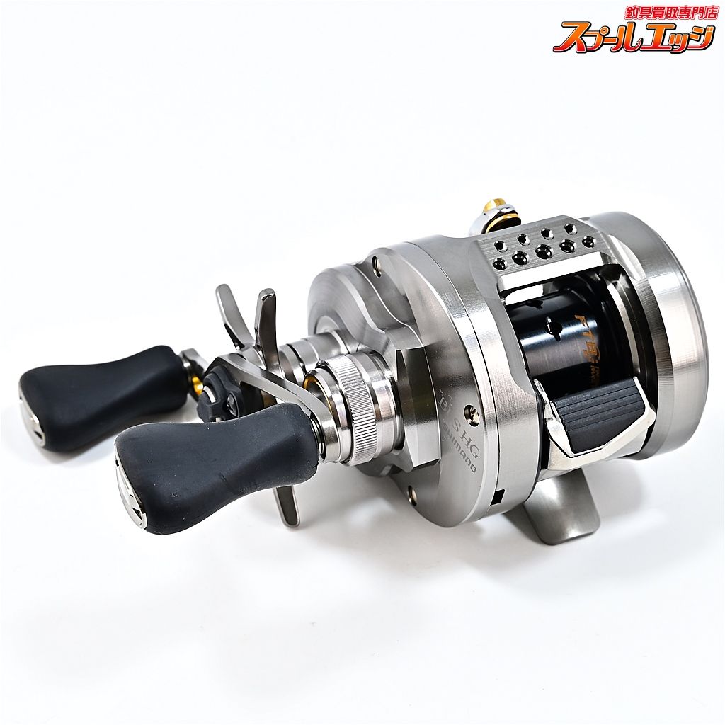 【シマノ】 23カルカッタコンクエスト BFS HG SHIMANO CALCUTTA