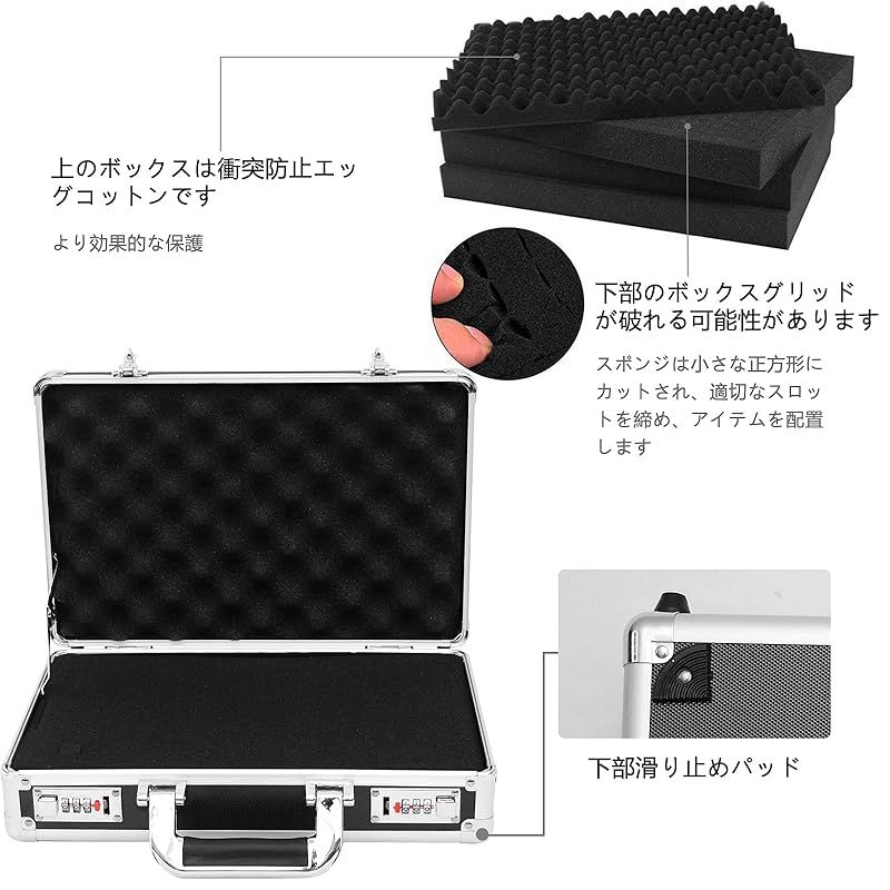 新着商品】Rxakudedo ジュラルミンケース アルミツールケース ブロック