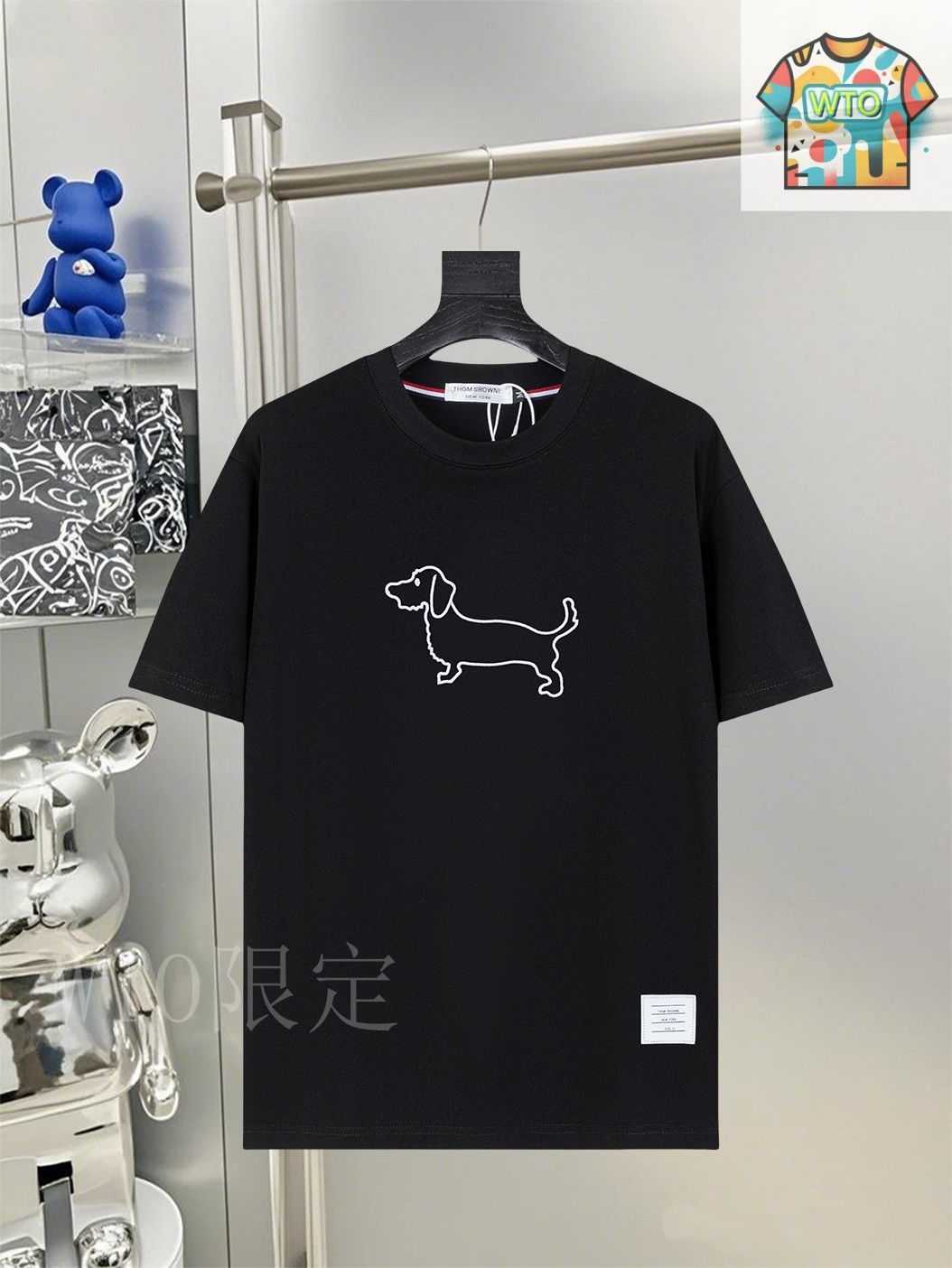 今日WTO】THOM BROWNE 2025SS プレミアム刺繍 T シャツ-WT72