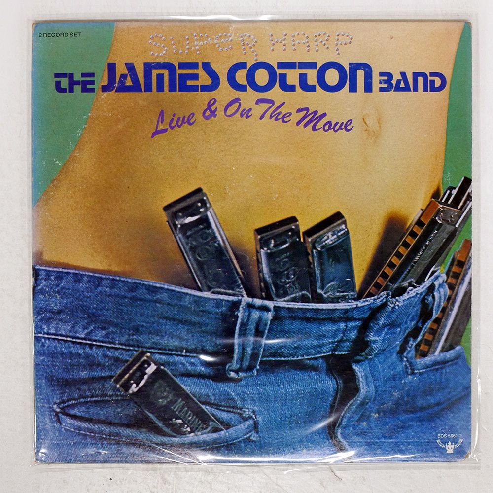 ★ James ライブ盤 レコード LP 高中正義 / super takanaka live! | sixteen records (シックス