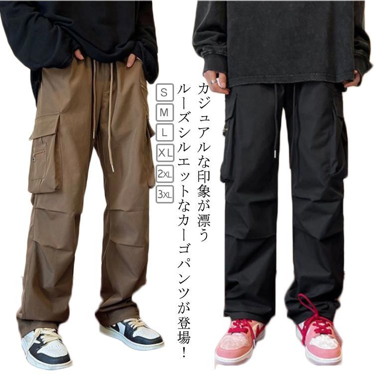 ゴルフ ゆったり ゴルフパンツ パンツ メンズ カーゴパンツ チノ