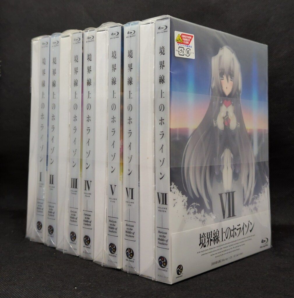 アニメBlu-ray 境界線上のホライゾン 初回限定版全7巻セット ※未