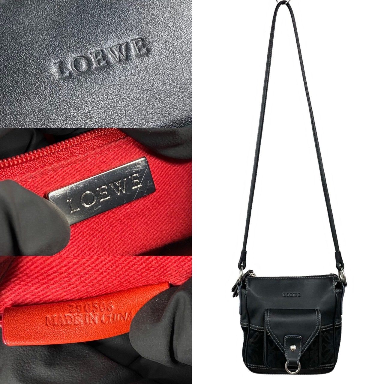 ほぼ未使用 ロエベ アナグラム ロゴ スエード レザー ショルダーバッグ 黒