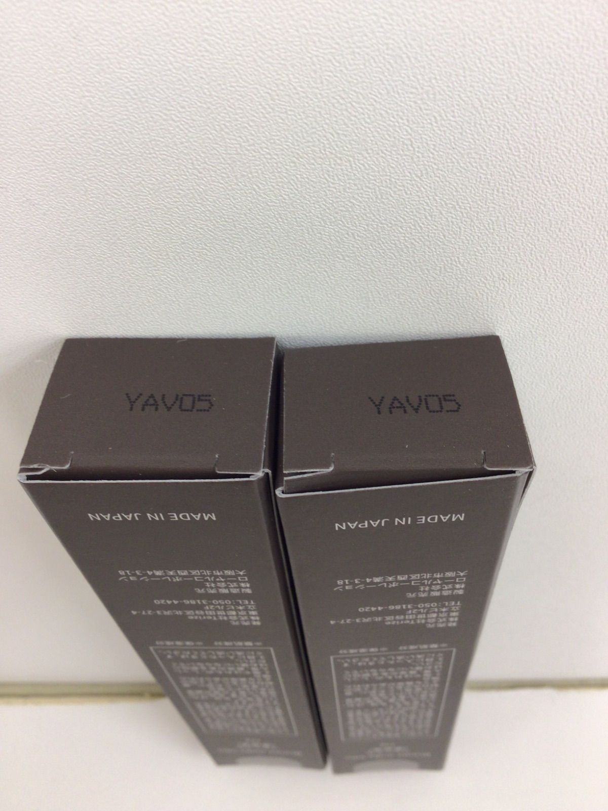 F953 K Beauty make labo リニードル 15g×2本セット