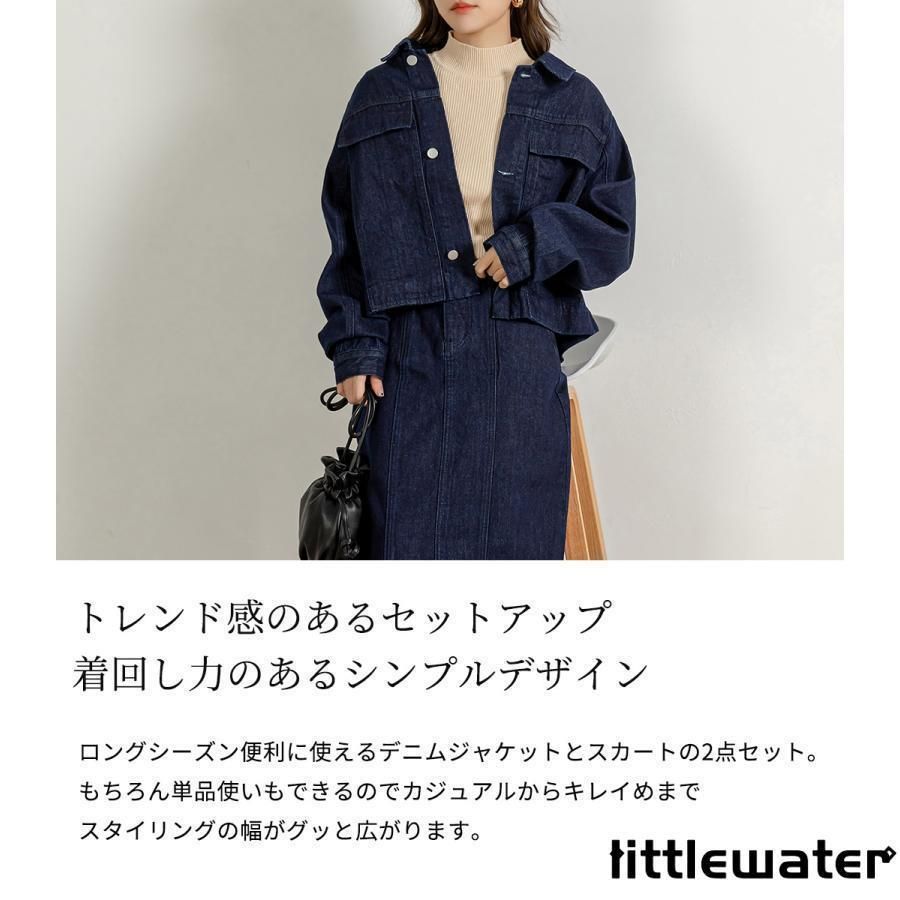 春 秋
