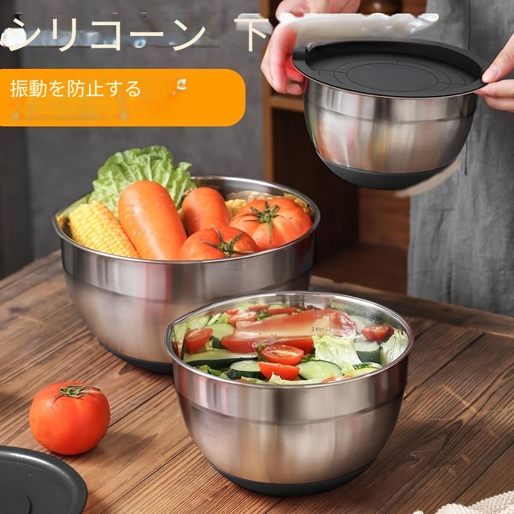 蓋＆おろし金付き -