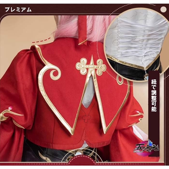 猫屋小舗 崩壊スターレイル