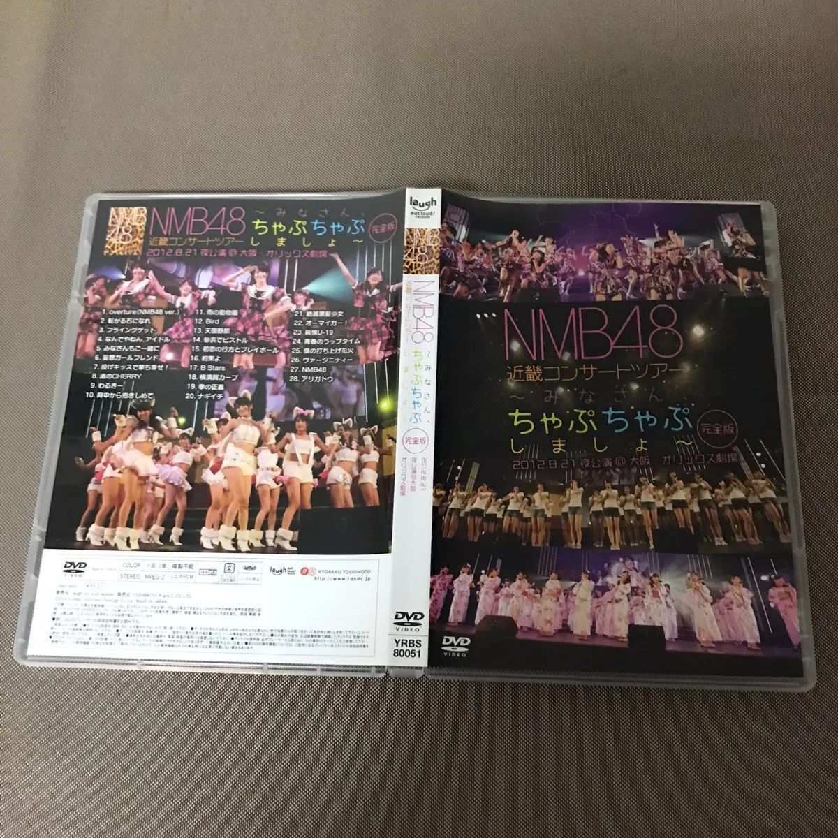 NMB48 近畿コンサートツアー みなさん、ちゃぷちゃぷしましょう ...