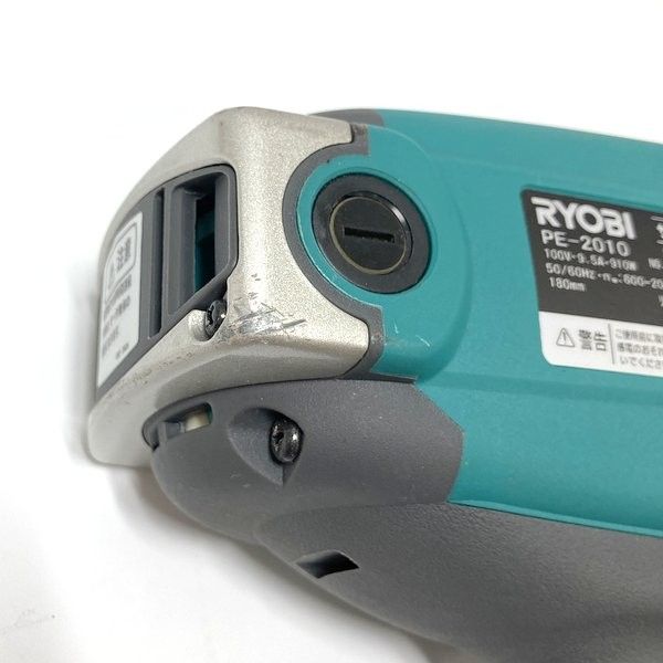 電子シングルアクションポリッシャー PE-2010