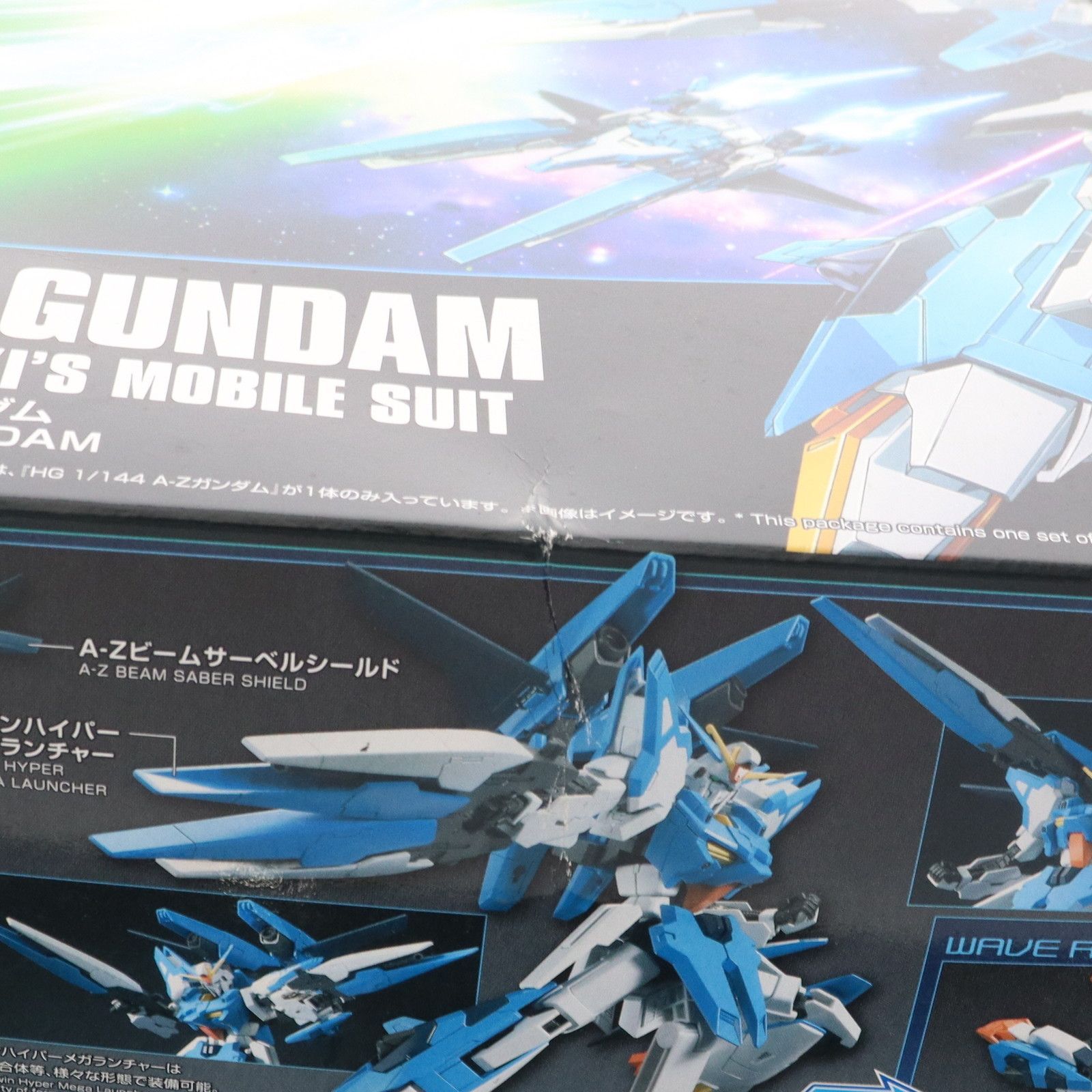 Tバンダイ 限定 バンダイ HG 1/144 ガンダム ビルドファイターズ