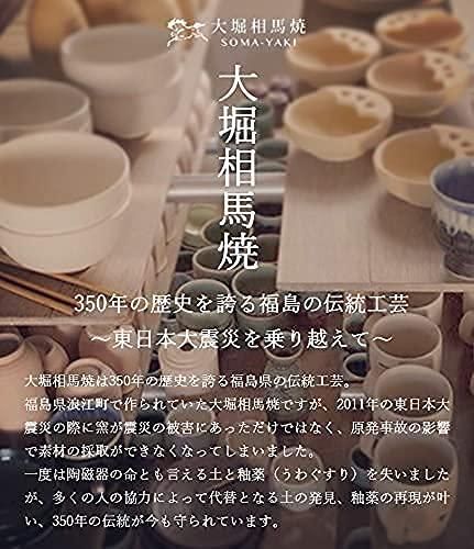 木箱入り