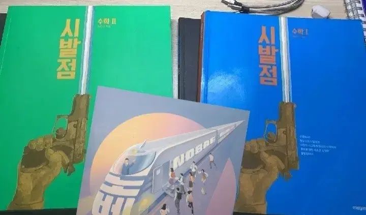 【雷市場（ポンジャン）商品韓国直送】 始発点 数 1 2 ノーヴ 形 ヒョン・ウジン
