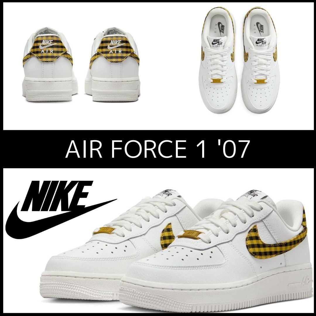新品ナイキ エアフォース 1 NIKE AIR FORCE 1 07 25.5 NIKE公式】ナイキ エア フォース 1 '07 メンズシューズ
