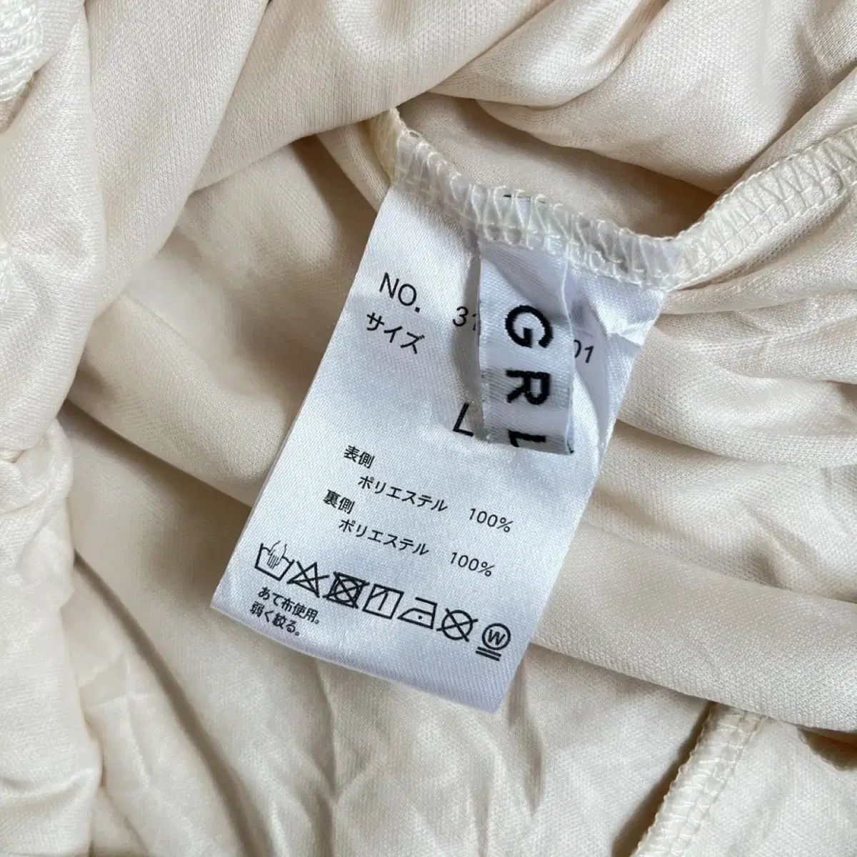 エッセンス ヨーヨーファクトリー エターニティ ヨーヨージョーカー