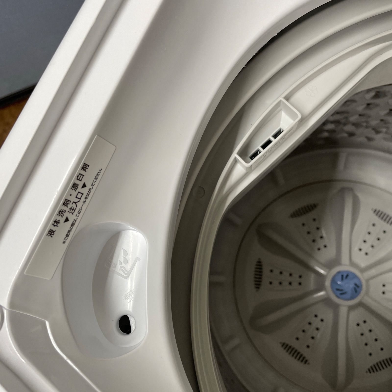 済 クリーニング済