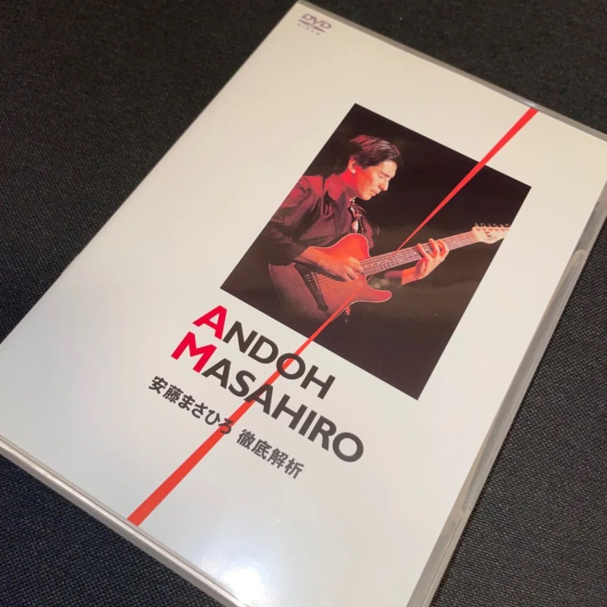 S1185) 安藤まさひろ 徹底解析 tab譜付き DVD 教則 T-SQUARE t-square