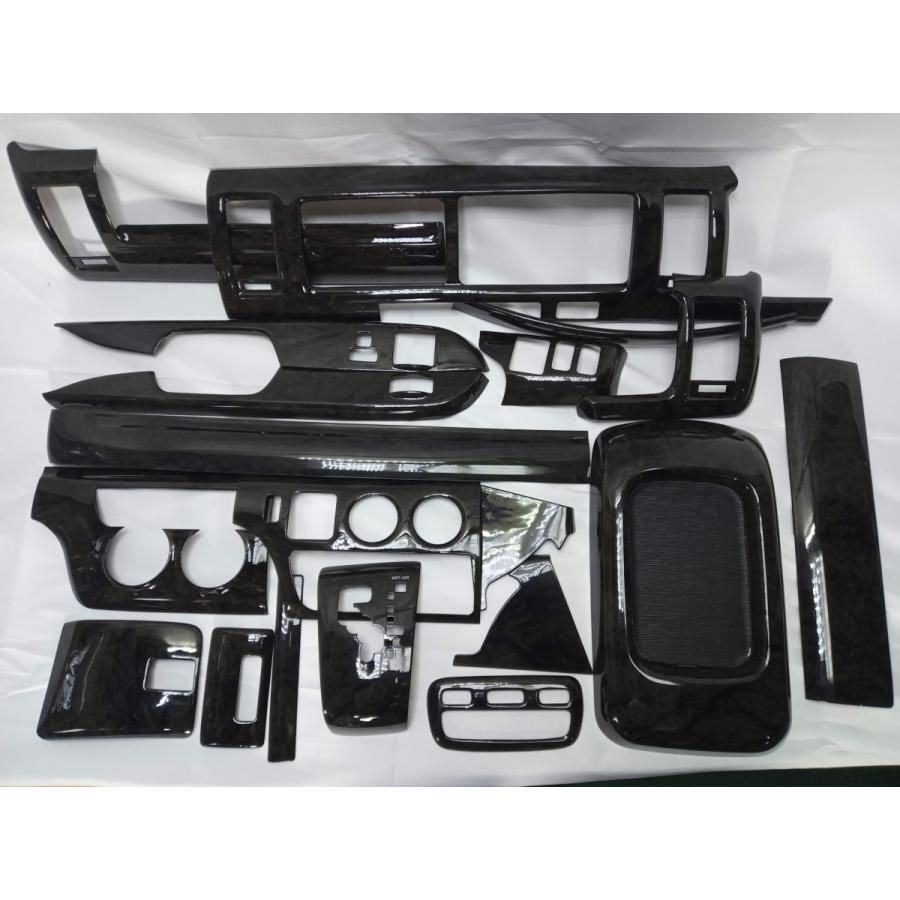 ハイエース 200系 ワイド インテリアパネル 1型 2型 3型 バーズアイ 黒木目 18ピース インパネ　ブラック系