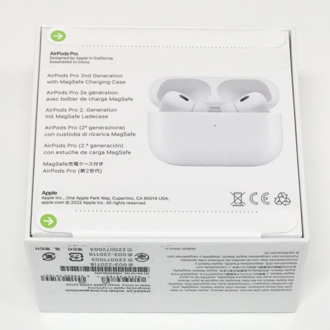 新品未開封 AirPods Pro（エアポッド）MWP22J/A送料込み