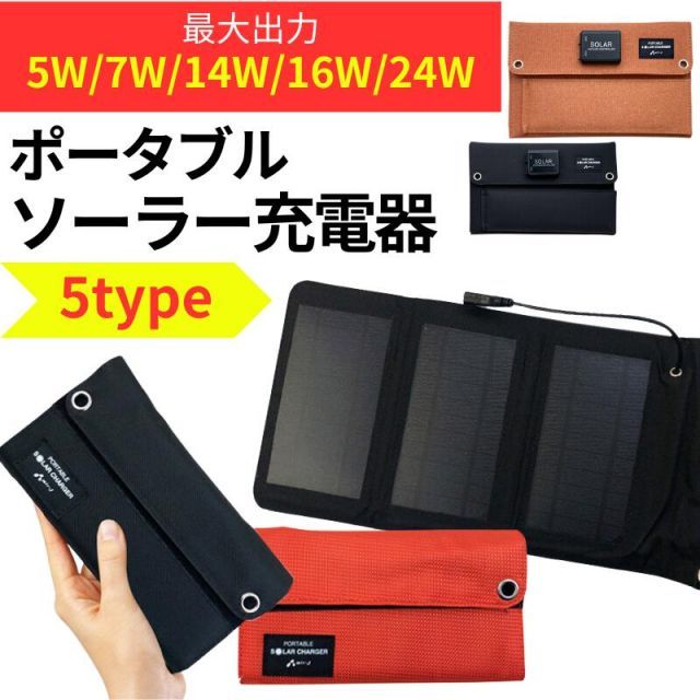 小説　まだ恋は始まらない　岡田恵和 小説 まだ恋は始まらない 岡田恵和 小説 まだ恋は始まらない 岡田 【