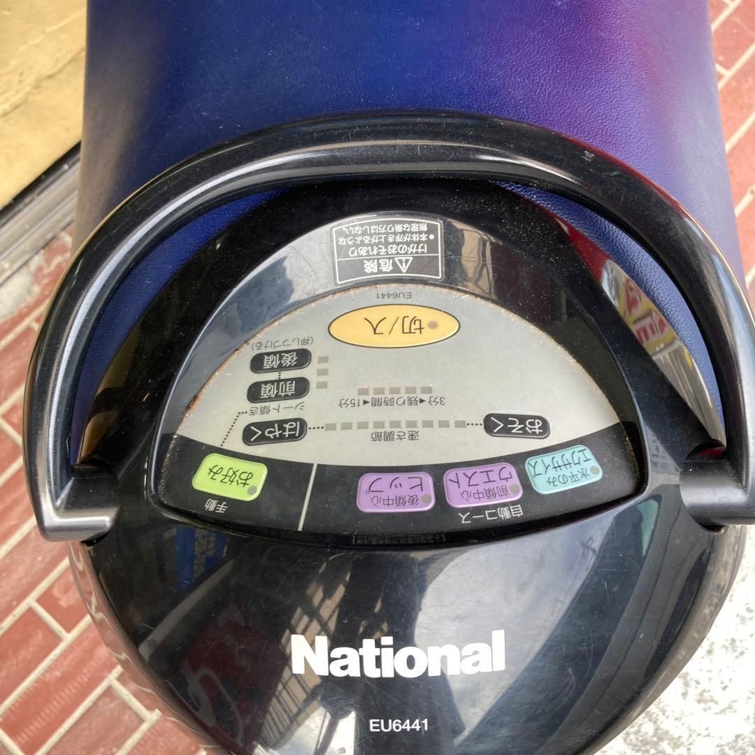 National 乗馬マシン EU6441 ○中古 ナショナル(National) 乗馬